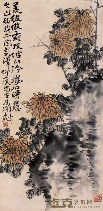 赵桐荫 辛未（1931年）作 菊花 立轴 66×33cm